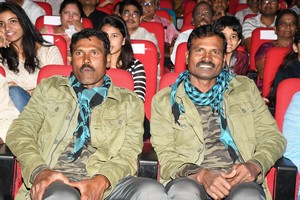 Celebs at Babu Bangaram Audio Release